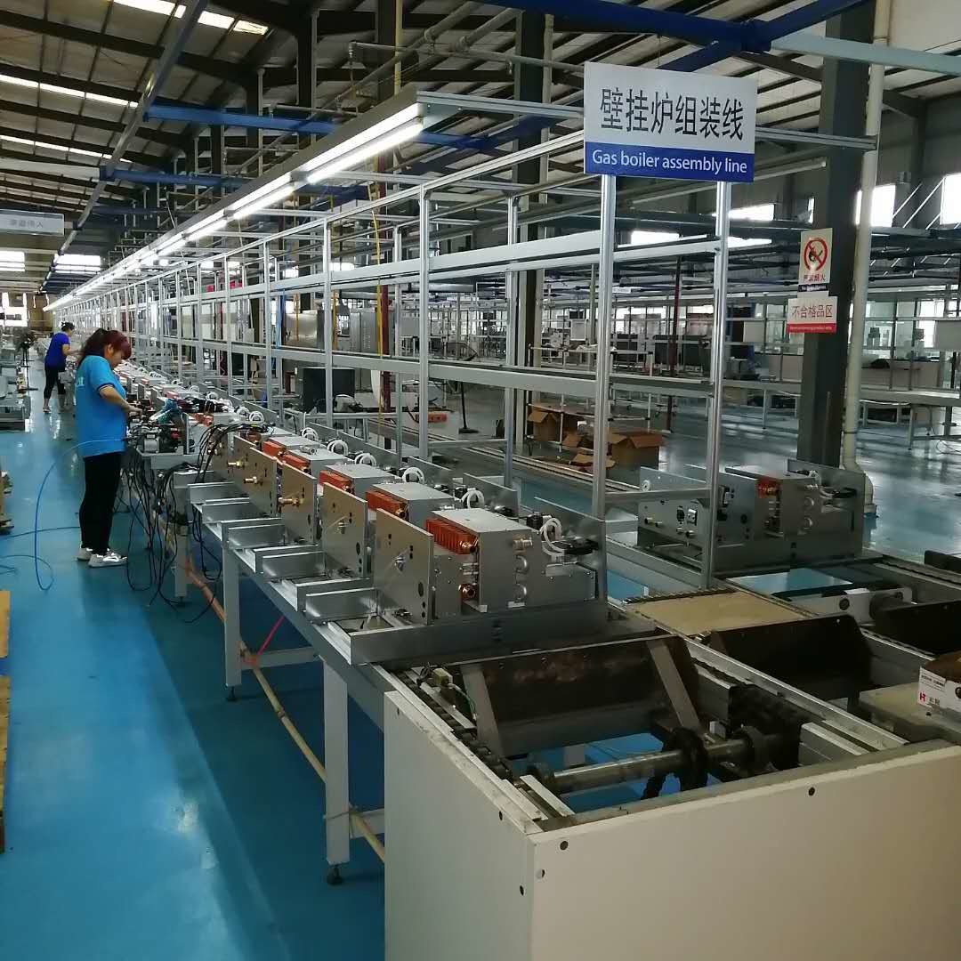 Китай Shandong Baidian Energy Technology Co., Ltd. Профиль компании