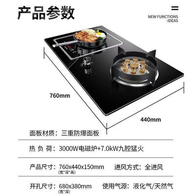 2 Горелки закаленное стекло газовые кухонные складываемые горелки для установки на рабочем столе