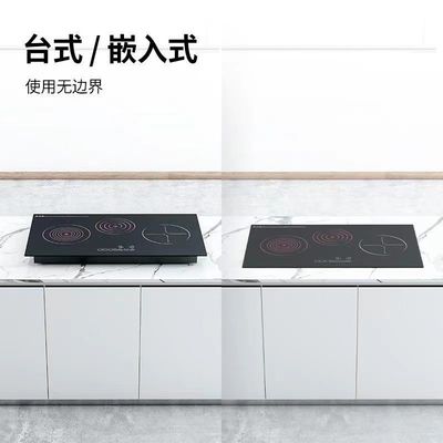 Мультифункциональная индукция радиантной печи с мощностью 2200 Вт и керамической/стеклянной поверхностью