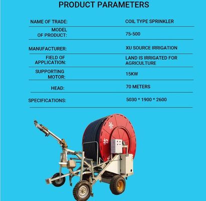 11 кВт Спринклерная шланговая катушка для орошения