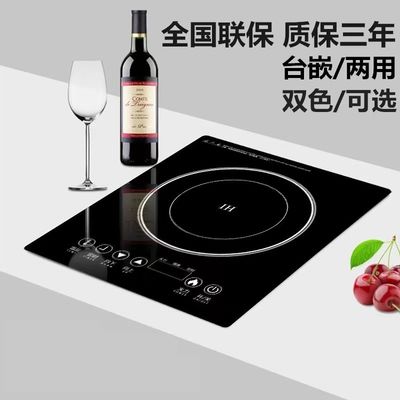 Электрическая печь 2200W Керамическая плитка с одним горелкой Стол установка Индукционная плитка
