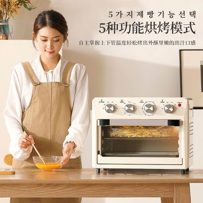 Семейная кухня 12L мини конвекционный тостер с панелью выбора и высокой конфигурацией