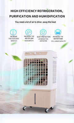Обновить систему охлаждения Breezair испарительный воздухоохладитель вентилятор с функцией тумана