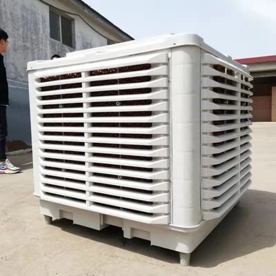 ABS Design 380V 220V Промышленный парниковый испарительный воздухоохладитель BD-1.1KW