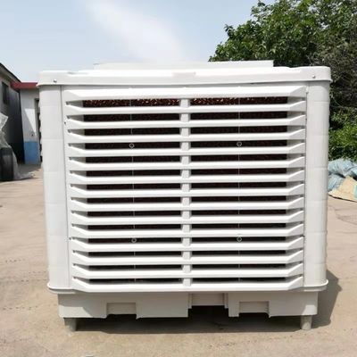 BD-2.2KW 380v Промышленный портативный воздухоохладитель с электрической частной формой 1.5W