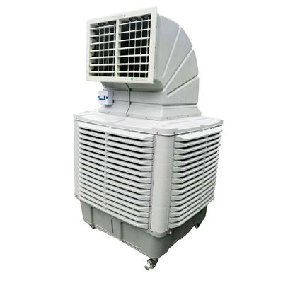 BD-2.2KW 380v Промышленный портативный воздухоохладитель с электрической частной формой 1.5W