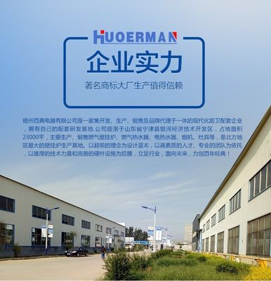 20 кВт природного газа настенный котел для отопления бытовых материалов из нержавеющей стали
