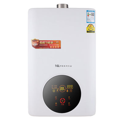 Chinabest Vatti G Series 10L 12L 13L Мгновенный газовый водонагреватель корпус из нержавеющей стали